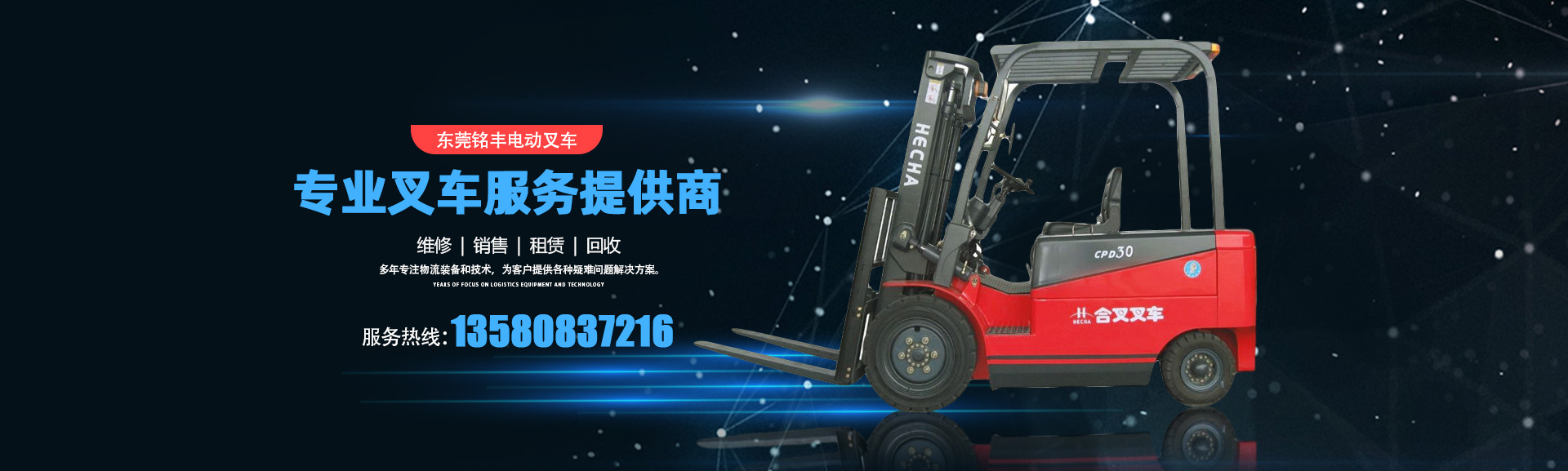 谈球吧苹果版app下载